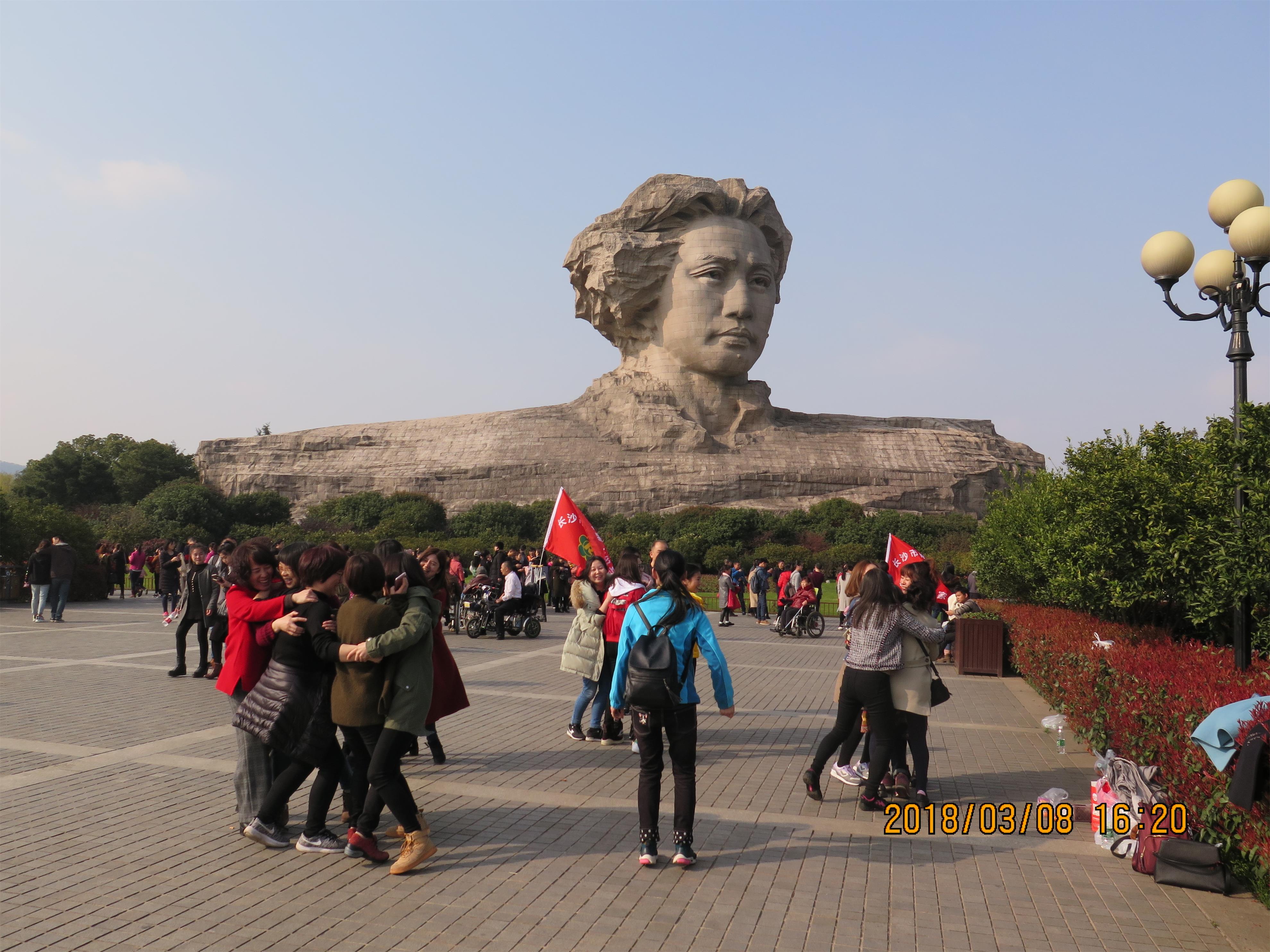 2018年3月聯創集團婦女節活動