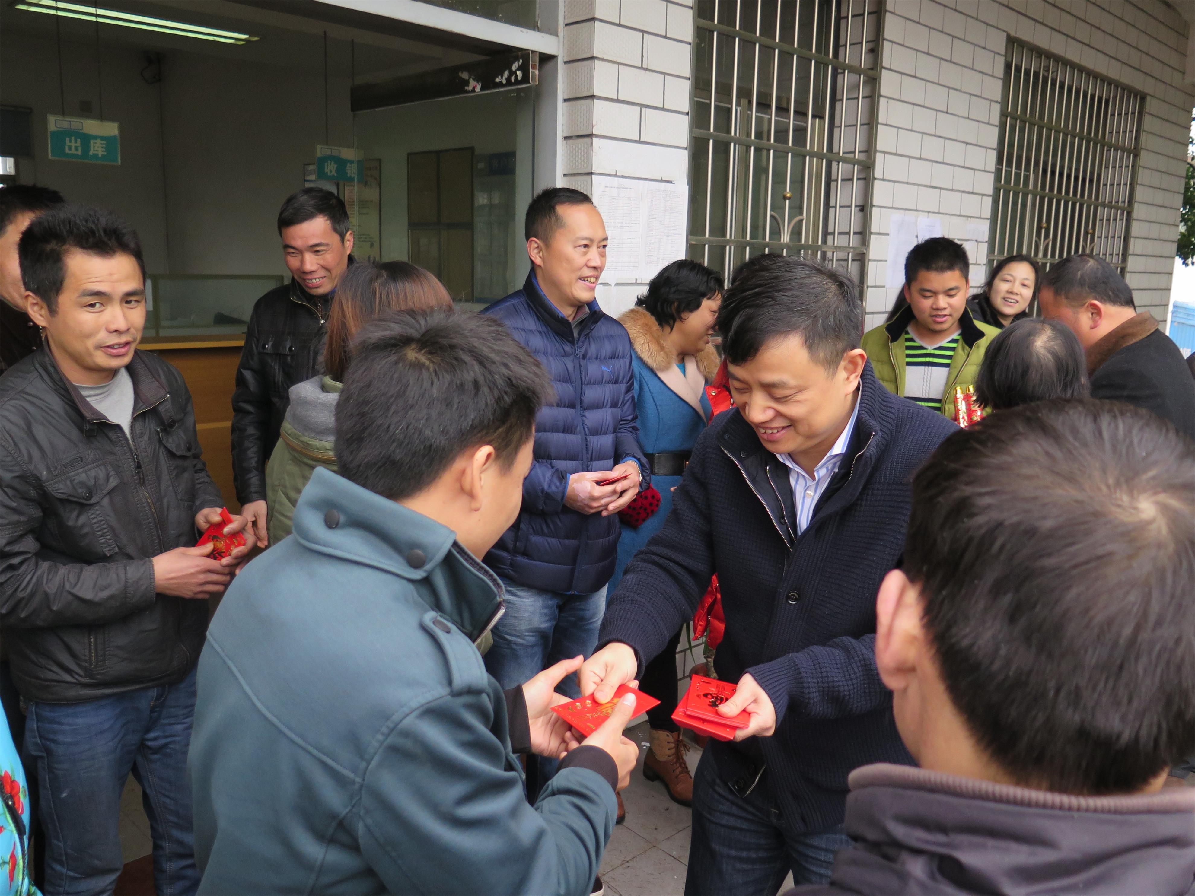 2015年聯創集團開工拜年活動-給員工送祝福