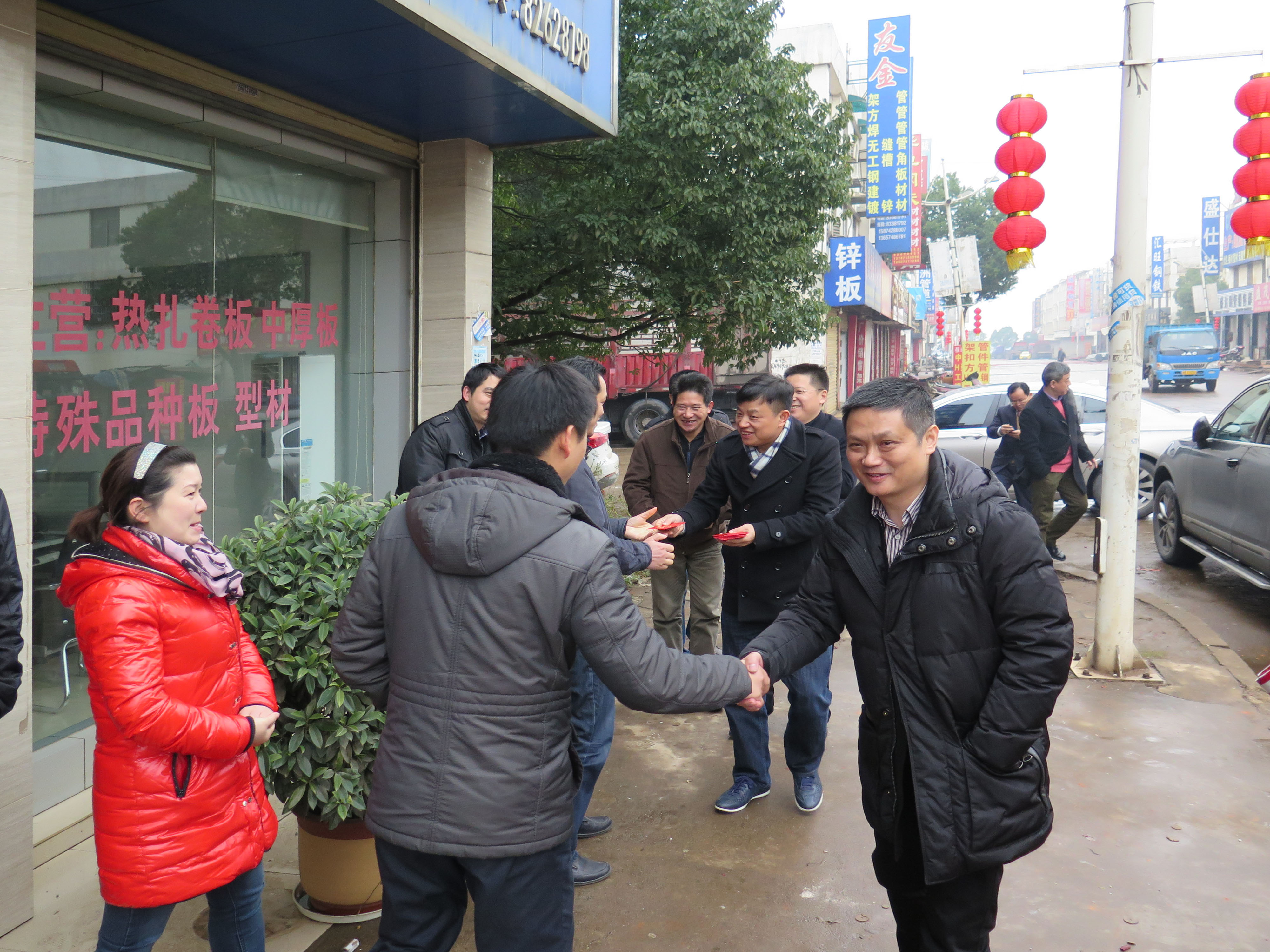 2014年聯創集團開工拜年活動-長沙聯正