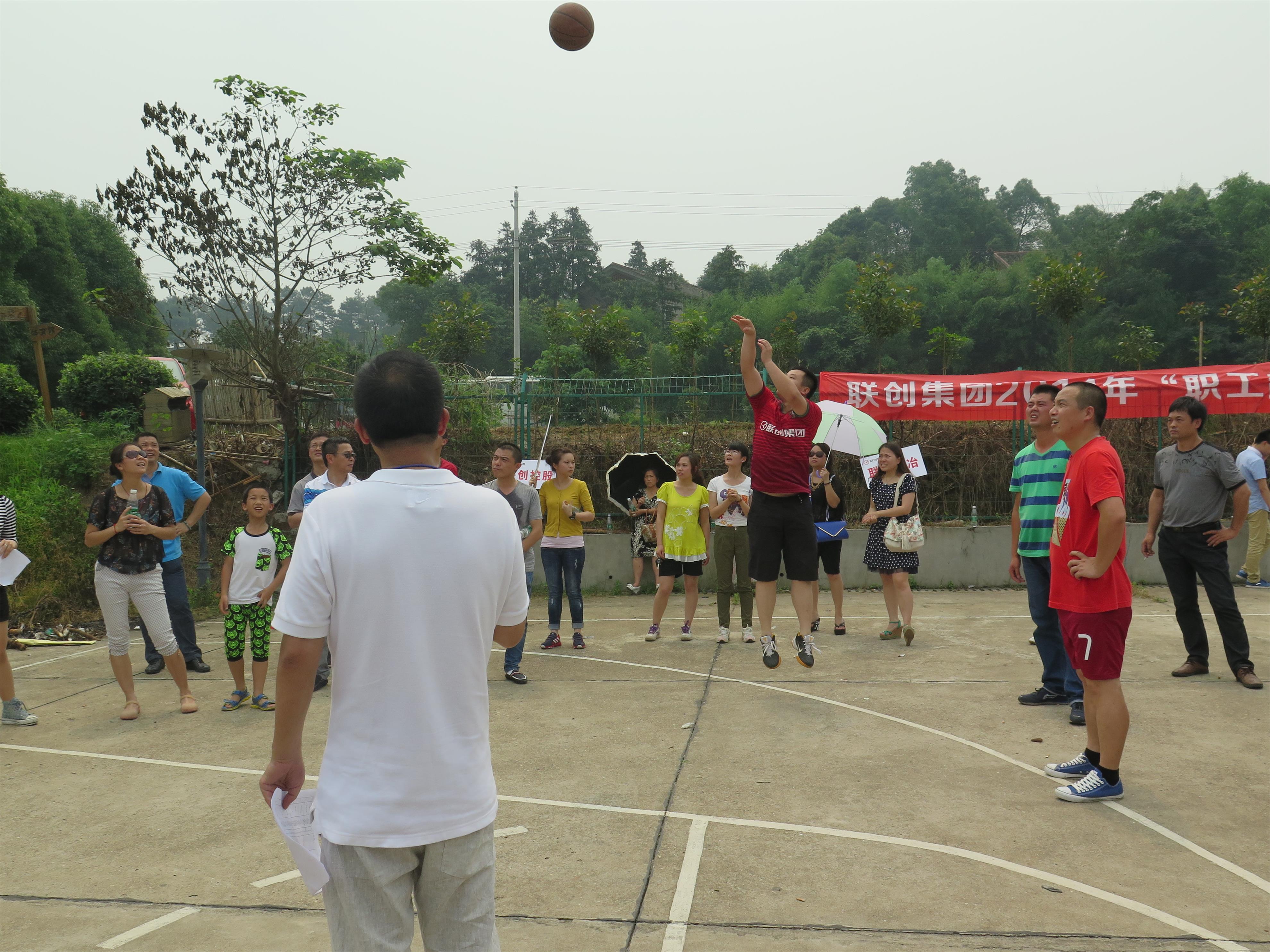 2014年6月聯創集團工會活動-趣味運動會
